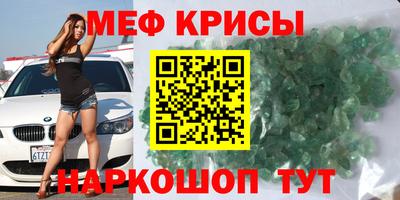 амф Бузулук