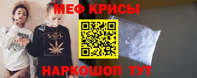 амф Бузулук