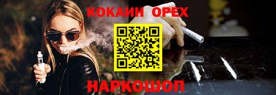амф Бузулук