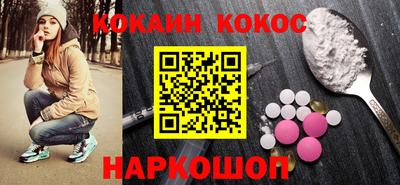 амф Бузулук