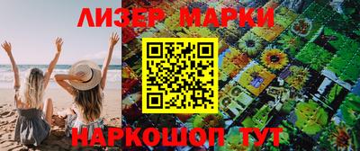 меф VHQ Бугуруслан