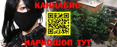 меф VHQ Бугуруслан