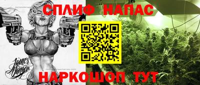 амф Бузулук
