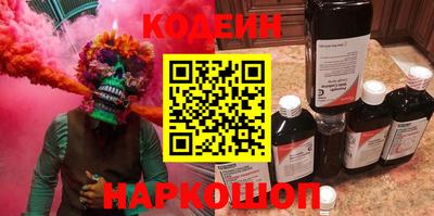 амф Бузулук