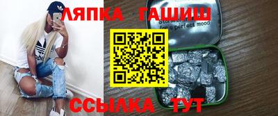 не бодяженный Тара