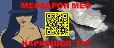 амф Бузулук