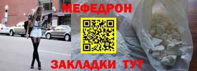 амф Бузулук