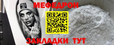 амф Бузулук